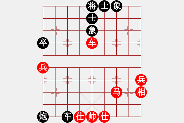 象棋棋譜圖片：牡丹亭牛(無極)-負(fù)-dingbang(天罡) - 步數(shù)：60 