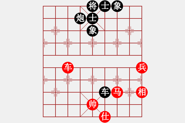 象棋棋譜圖片：牡丹亭牛(無極)-負(fù)-dingbang(天罡) - 步數(shù)：80 