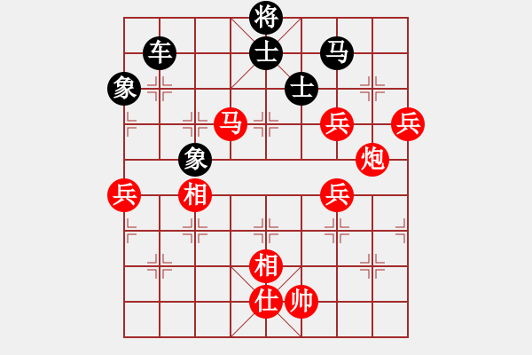 象棋棋譜圖片：三水 李旭平 負(fù) 深圳 王發(fā)根 - 步數(shù)：102 