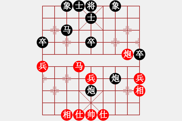 象棋棋譜圖片：qinyiqiang 和 順其自然 - 步數(shù)：50 