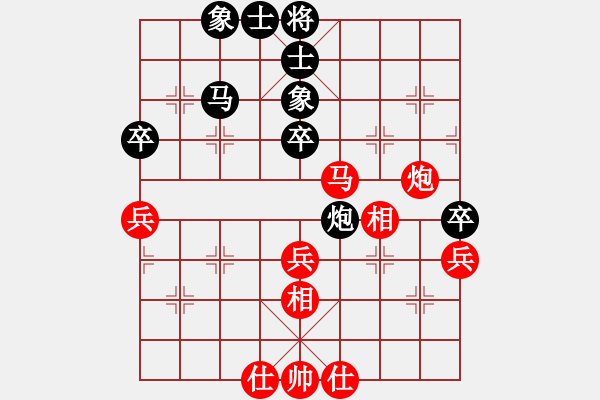 象棋棋譜圖片：qinyiqiang 和 順其自然 - 步數(shù)：60 