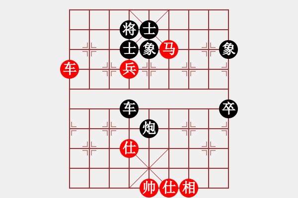 象棋棋譜圖片：鷹隼(3段)-負(fù)-龍騰弈天(7段) - 步數(shù)：100 