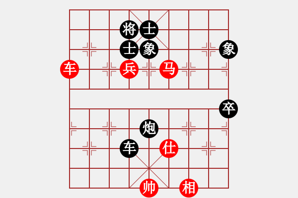 象棋棋譜圖片：鷹隼(3段)-負(fù)-龍騰弈天(7段) - 步數(shù)：110 