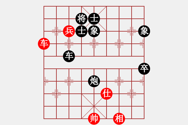 象棋棋譜圖片：鷹隼(3段)-負(fù)-龍騰弈天(7段) - 步數(shù)：120 