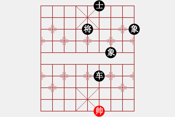 象棋棋譜圖片：鷹隼(3段)-負(fù)-龍騰弈天(7段) - 步數(shù)：156 