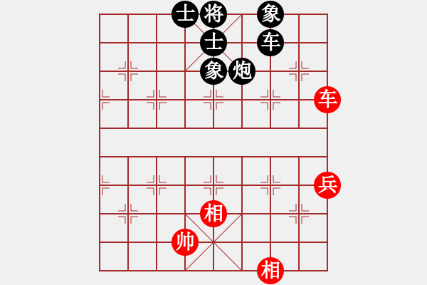 象棋棋譜圖片：龍灣 桂意 VS 甌海 林鈿 - 步數(shù)：100 