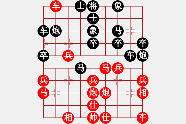 象棋棋譜圖片：龍灣 桂意 VS 甌海 林鈿 - 步數(shù)：40 