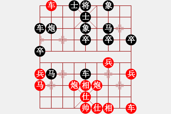 象棋棋譜圖片：龍灣 桂意 VS 甌海 林鈿 - 步數(shù)：50 