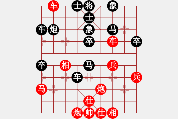 象棋棋譜圖片：龍灣 桂意 VS 甌海 林鈿 - 步數(shù)：60 