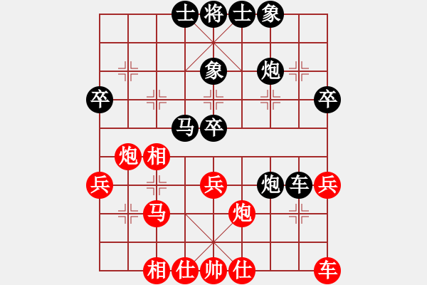 象棋棋譜圖片：xccxcc(5r)-勝-linxinmin(8級(jí)) - 步數(shù)：40 