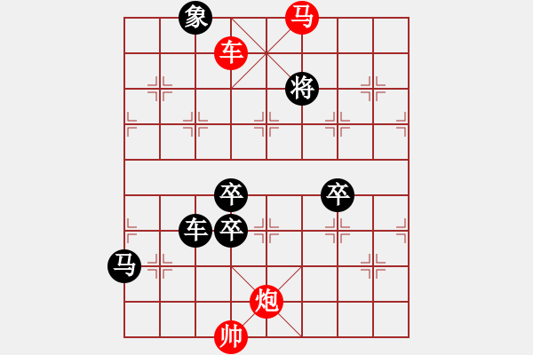 象棋棋譜圖片：垓下之圍 湖艓擬局 - 步數(shù)：80 