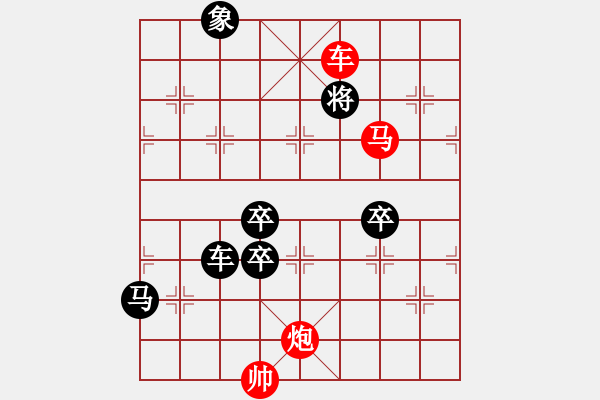 象棋棋譜圖片：垓下之圍 湖艓擬局 - 步數(shù)：85 