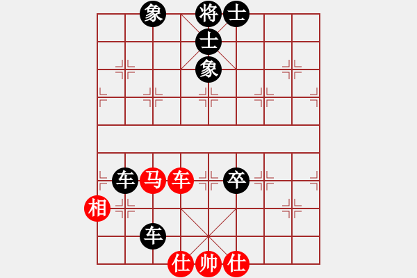 象棋棋譜圖片：老棋迷[-] -VS- 橫才俊儒[292832991] - 步數(shù)：102 