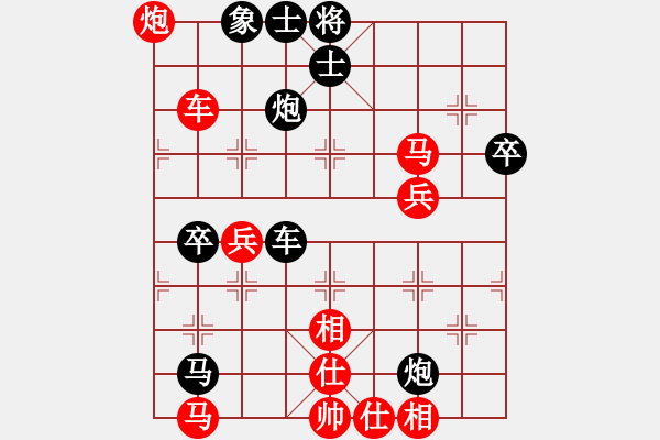 象棋棋譜圖片：leaffall(5段)-勝-文化苦旅(3段) - 步數(shù)：60 