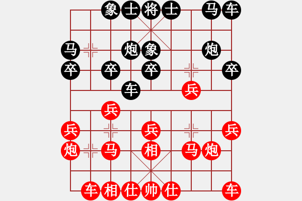 象棋棋譜圖片：江蘇常州璞悅縵宸 李沁 勝 天宸啟樺北京 唐丹 - 步數(shù)：15 