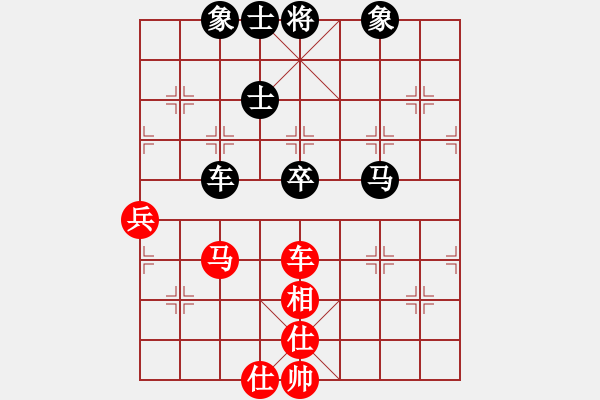 象棋棋譜圖片：西白虎(月將)-和-姚婷婷(6段) - 步數(shù)：100 