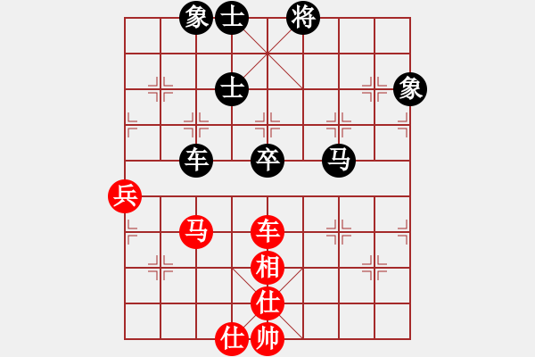 象棋棋譜圖片：西白虎(月將)-和-姚婷婷(6段) - 步數(shù)：120 