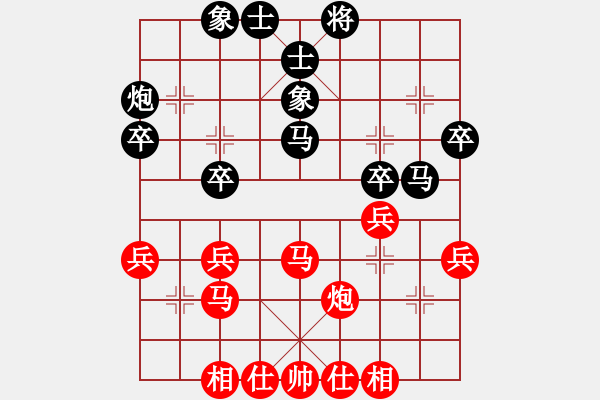 象棋棋譜圖片：2018.12.27.7評測后勝劉武偉8-3直橫車對兩頭蛇紅方超時.pgn - 步數(shù)：32 