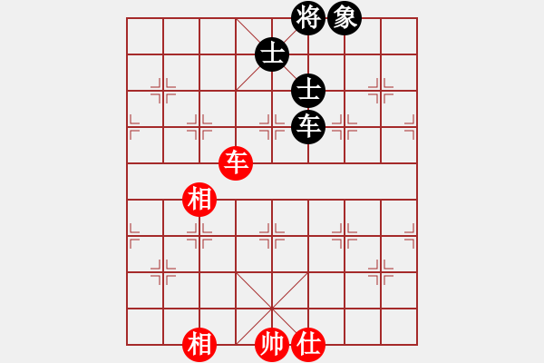 象棋棋譜圖片：屏風(fēng)馬應(yīng)中炮橫車五六炮邊馬黑飛左象(旋風(fēng)拆棋) 和棋 - 步數(shù)：140 