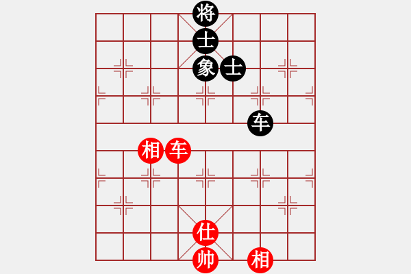 象棋棋譜圖片：屏風(fēng)馬應(yīng)中炮橫車五六炮邊馬黑飛左象(旋風(fēng)拆棋) 和棋 - 步數(shù)：148 