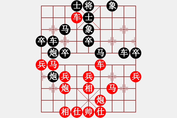 象棋棋譜圖片：屏風(fēng)馬應(yīng)中炮橫車五六炮邊馬黑飛左象(旋風(fēng)拆棋) 和棋 - 步數(shù)：50 