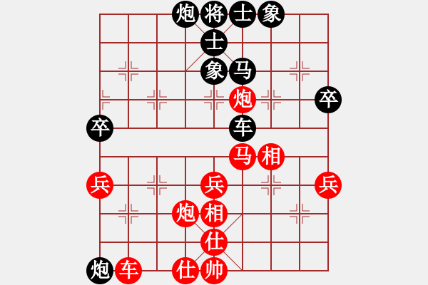 象棋棋谱图片：程龙 先和 赵玮 - 步数：54 