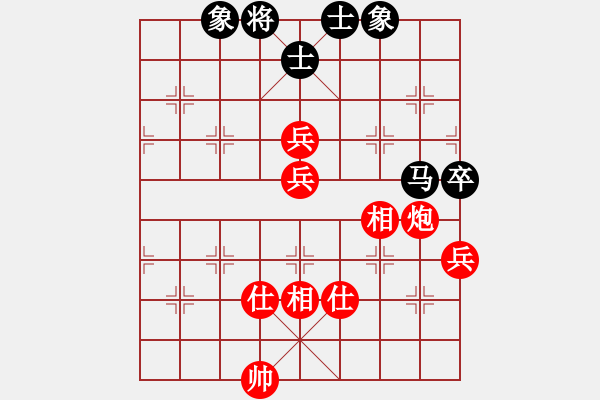 象棋棋谱图片：卜凤波 先和 李雪松 - 步数：100 