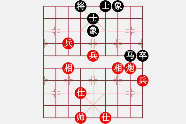 象棋棋谱图片：卜凤波 先和 李雪松 - 步数：90 