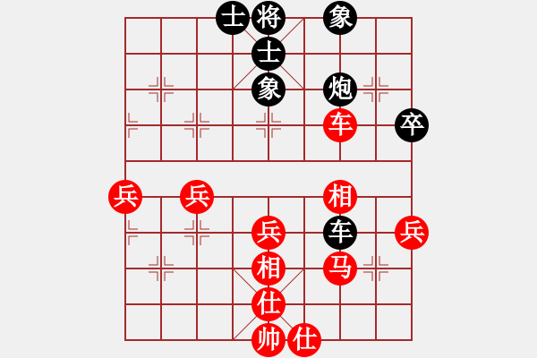 象棋棋譜圖片：言纘昭 先和 馬四寶 - 步數(shù)：61 