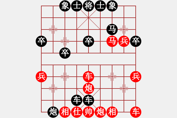 象棋棋譜圖片：風(fēng)輕云淡[紅] -VS- 棋臭陳健纘[黑] - 步數(shù)：38 