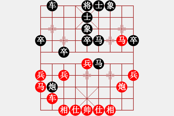 象棋棋譜圖片：五六炮對(duì)屏風(fēng)馬（黑兩頭蛇紅過河車）三 - 步數(shù)：43 