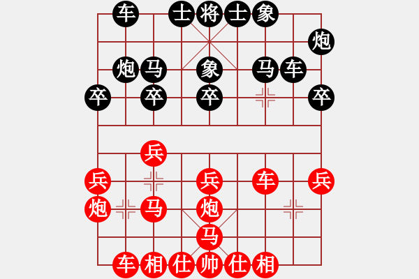 象棋棋譜圖片：駱國川 先勝 黃志強(qiáng) - 步數(shù)：30 