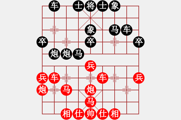 象棋棋譜圖片：駱國川 先勝 黃志強(qiáng) - 步數(shù)：40 