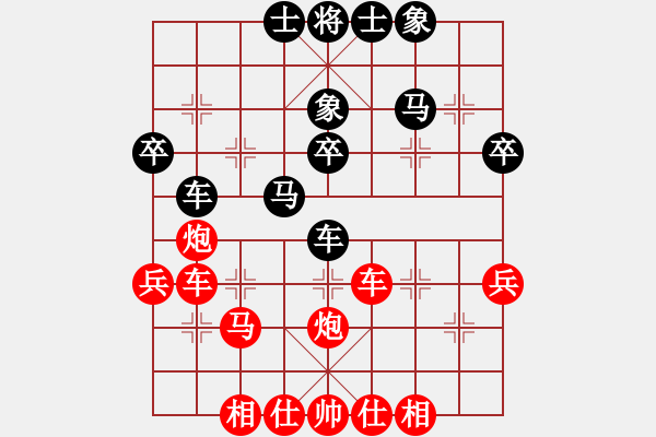 象棋棋譜圖片：駱國川 先勝 黃志強(qiáng) - 步數(shù)：50 