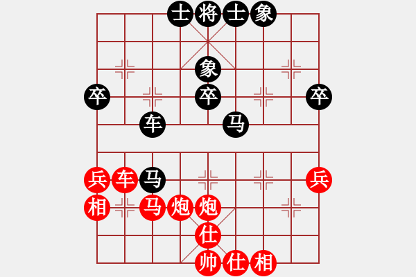 象棋棋譜圖片：駱國川 先勝 黃志強(qiáng) - 步數(shù)：60 