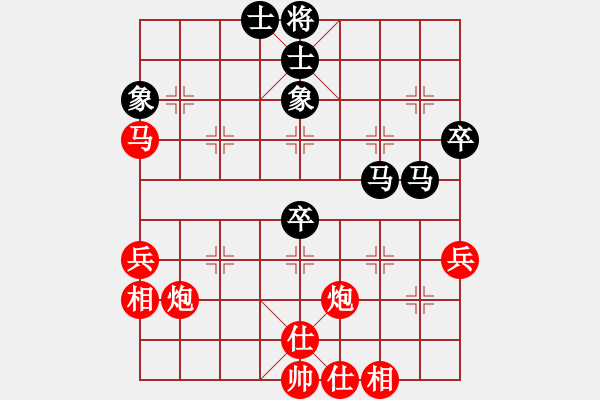 象棋棋譜圖片：駱國川 先勝 黃志強(qiáng) - 步數(shù)：80 