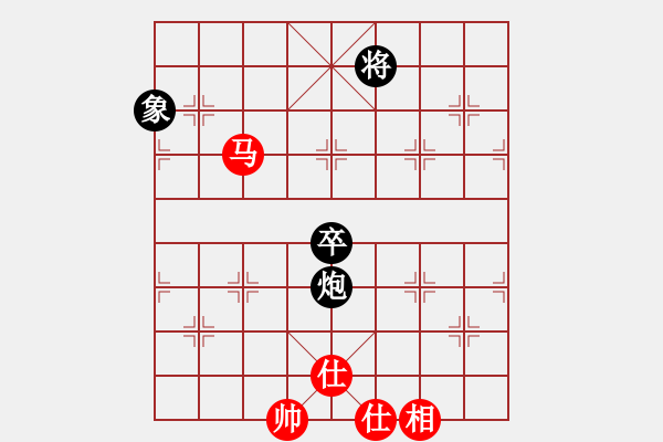 象棋棋譜圖片：青青河畔草(8段)-和-煙臺(tái)象棋群(5段) - 步數(shù)：145 