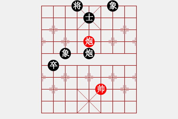 象棋棋譜圖片：開局破綻(9星)-負(fù)-至尊旋風(fēng)庫(kù)(9星) - 步數(shù)：160 