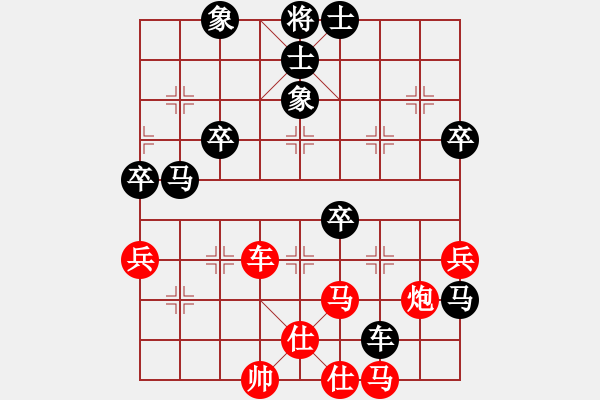 象棋棋譜圖片：公路局(5弦)-負-lilinzxm(4弦) - 步數(shù)：100 