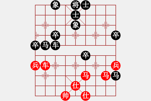 象棋棋譜圖片：公路局(5弦)-負-lilinzxm(4弦) - 步數(shù)：110 