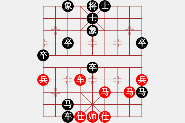 象棋棋譜圖片：公路局(5弦)-負-lilinzxm(4弦) - 步數(shù)：120 