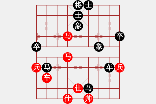 象棋棋譜圖片：公路局(5弦)-負-lilinzxm(4弦) - 步數(shù)：150 