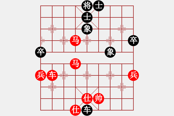 象棋棋譜圖片：公路局(5弦)-負-lilinzxm(4弦) - 步數(shù)：154 