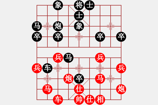 象棋棋譜圖片：公路局(5弦)-負-lilinzxm(4弦) - 步數(shù)：50 