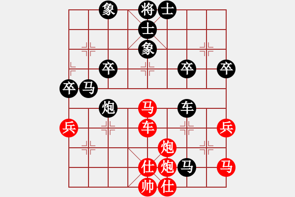 象棋棋譜圖片：公路局(5弦)-負-lilinzxm(4弦) - 步數(shù)：70 