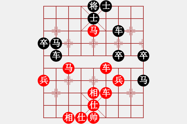 象棋棋谱图片：《广州棋坛六十年1》第五章稳健善守的“梳篦万”对局1 - 步数：70 