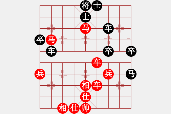 象棋棋谱图片：《广州棋坛六十年1》第五章稳健善守的“梳篦万”对局1 - 步数：71 