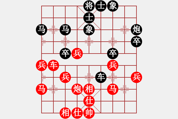 象棋棋譜圖片：大兵小兵(8段)-勝-會(huì)做軟件(9段) - 步數(shù)：50 