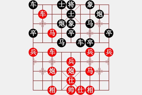 象棋棋譜圖片：梁文偉     先負(fù) 胡遠(yuǎn)茂     - 步數(shù)：40 