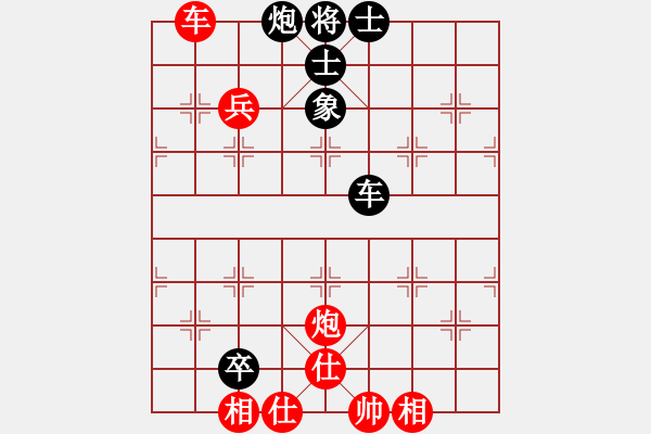 象棋棋譜圖片：第03輪 第09臺(tái) 赤壁 徐飛 先勝 通山 石翔 - 步數(shù)：100 